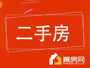 汇景阁